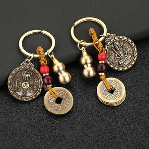 Calabaza valiente cinco emperador dinero llavero Metal Hombres estilo chino latón <span class=keywords><strong>doce</strong></span> Zodiaco llavero - Product Image 6