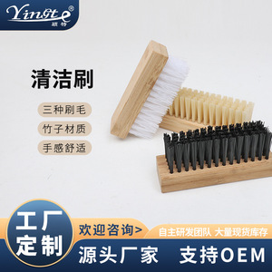 Brosse à chaussures en bois massif Yinste avec poils en PP pour nettoyer et polir les chaussures - Product Image 5