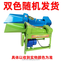 Weiyan 5TY-31-86 Petite batteuse de maïs électrique Décortiqueur de maïs Machine à éplucher la machine à broyer le maïs applicable à la ferme
