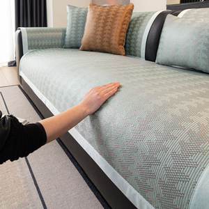 Ice Silk Rattan <b>Sofa</b> Cushion <b>Cover</b> Geometric Pattern Breathable Non Slip Home Use Rectangle Pad Type Fuji Material - Product Image 1