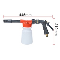 Pistolet à mousse basse pression pour jardin, pistolet à savon réglable pour lavage de voiture, Lance à mousse pour neige, pulvérisateur d'eau avec bouteille de 1l 32 oz