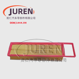 Filtro de aire Juren 1444.VH para Elysee C3-XR 301 1.6L tamaño estándar - Product Image 1