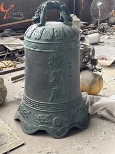 Sculptures en bronze sur mesure pour les églises et les temples - Cloches en laiton musicales, son lourd et résonant, technologie de <span class=keywords><strong>fonderie</strong></span>, objet d'art de collection - Product Image 3