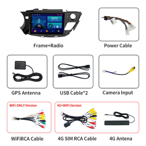 Lecteur multimédia de voiture à écran tactile stéréo de navigation GPS de 9 pouces Radio pour Buick Envision 2014 ~ 2018 Android Car for <span class=keywords><strong>Player</strong></span> <span class=keywords><strong>Audio</strong></span> - Product Image 2