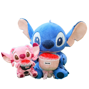 Grandi Giocattoli di Peluche Super Morbidi Ricamati con Design a Bouquet per Halloween - Giocattolo Personalizzato per Alleviare lo Stress - Product Image 1