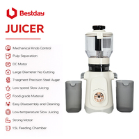 Extracteur de jus à froid lent à moteur sans balais puissant, haute efficacité, faible bruit, pour fruits et légumes frais, usage domestique et cuisine