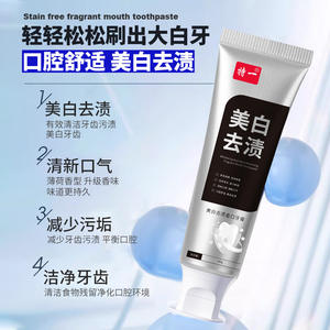 Pasta Dental Blanqueadora Especial 100g Para Adultos Elimina Manchas y Mal Aliento - Product Image 5