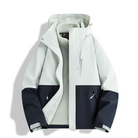 Veste d'assaut trois-en-un confortable, chaude, coupe-vent, imperméable, col montant, fermeture éclair pour les sports de plein air en automne et en hiver