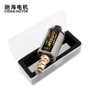 Moteur <span class=keywords><strong>Airsoft</strong></span> Ultra Custom, livraison gratuite, M120 M140 M160, haute vitesse, moteur à couple, haute Performance, boîte de vitesses AEG pour M4 <span class=keywords><strong>M16</strong></span> MP5 - Product Image 6