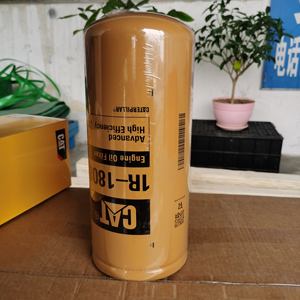 Filtro olio motore ad alte prestazioni di filtrazione 1R-1808 escavatore escavatore caricatore Dozer per autocarri macchinari pesanti - Product Image 6