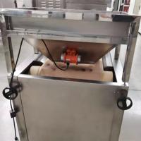 Machine de séchage et de stérilisation industrielle à micro-ondes continu SS304 pour les graines de soja, le riz, les noix, les fruits de mer, les graines de citrouille