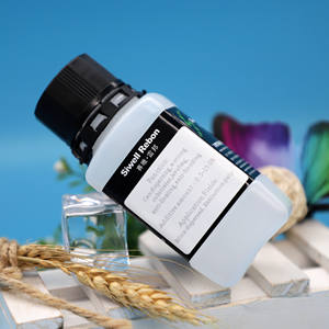 Agent dispersant en poudre mate Siwell Rebon SW-62 - Product Image 4