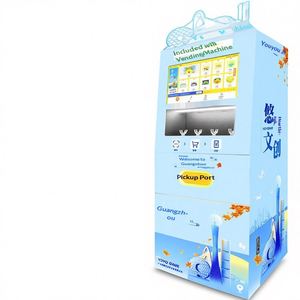 Youyou Valley Nueva Medalla Conmemorativa Imán de Refrigerador Dos en Uno Área Escénica Cuadrado Creativo Cultural Máquina Expendedora Dorada - Product Image 1