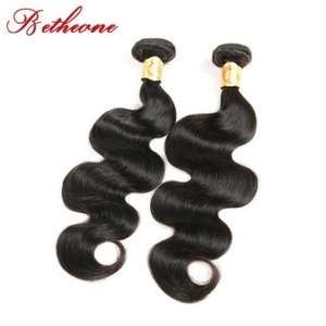 Extensiones de Cabello Humano Virgen Peruano Sin Procesar, Cabello Brasileño de Alta Calidad con Ondas Suaves y Frontal 360 - Product Image 4
