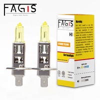 Precio al por mayor de fábrica H1 Color de luz amarilla 12V55W Bombilla halógena para faros delanteros Larga vida útil