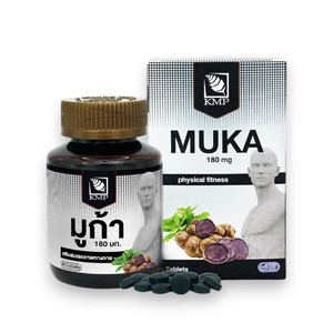 MUKA Herbal 180mg Product from Black Ginger Rhizome Herbal Extract 30 <b>Tabs</b>/Bottle (Film Coated Tablets) - Product Image 6