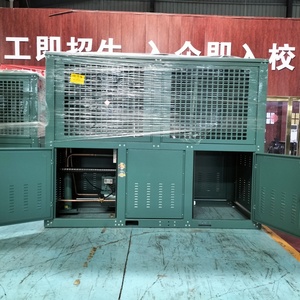 Unité de compresseur alternatif à haut rendement, <span class=keywords><strong>kit</strong></span> de réfrigération à châssis ouvert pour entrepôt frigorifique de légumes - Product Image 6