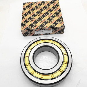 Roulement à rouleaux cylindriques <span class=keywords><strong>NU</strong></span> 2214 ECP en promotion - Product Image 6