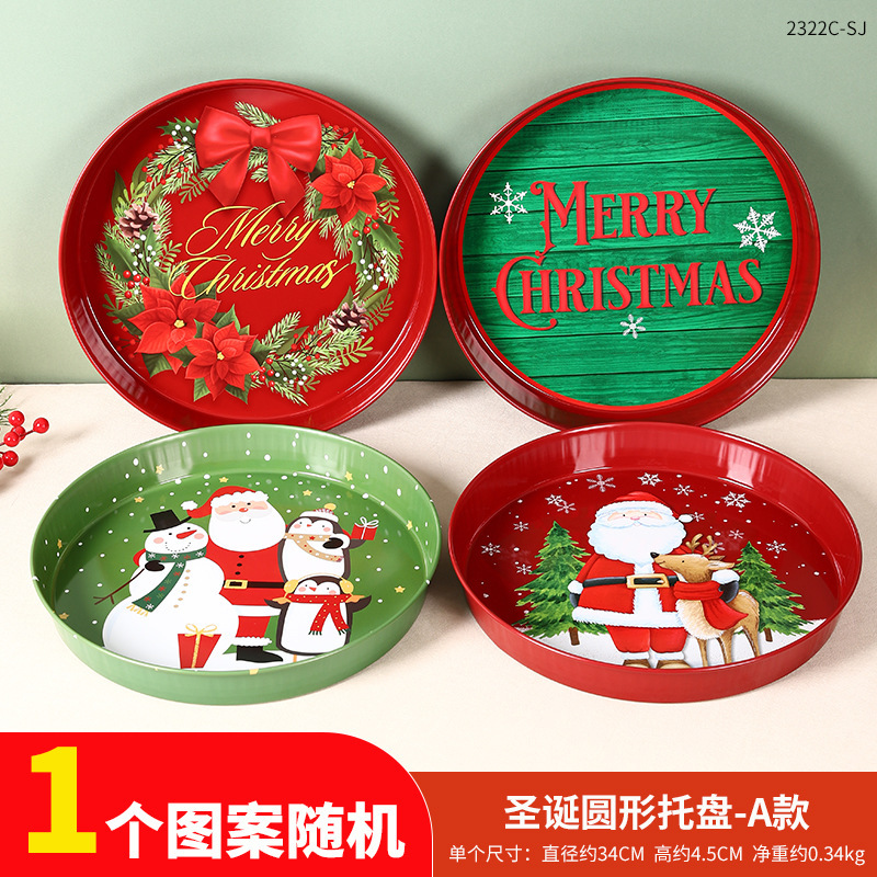 Plateau rond de Noël 2322C-SJ - Style A (1 pièce, motif aléatoire)