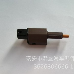 สวิตช์ไฟเบรกเทสลา 1044681-00-B 253200005R ทดแทนสำหรับซ่อมสวิตช์อัตโนมัติ - Product Image 5