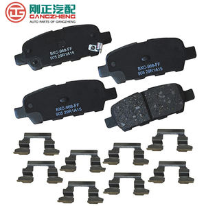 Pastillas de Freno de Cerámica Semimetálicas para Sistemas de Frenado Automotriz para CHANGAN DEEPAL S7 SL03 <span class=keywords><strong>AVATAR</strong></span> 11 12 AVATR 11 12 - Product Image 2