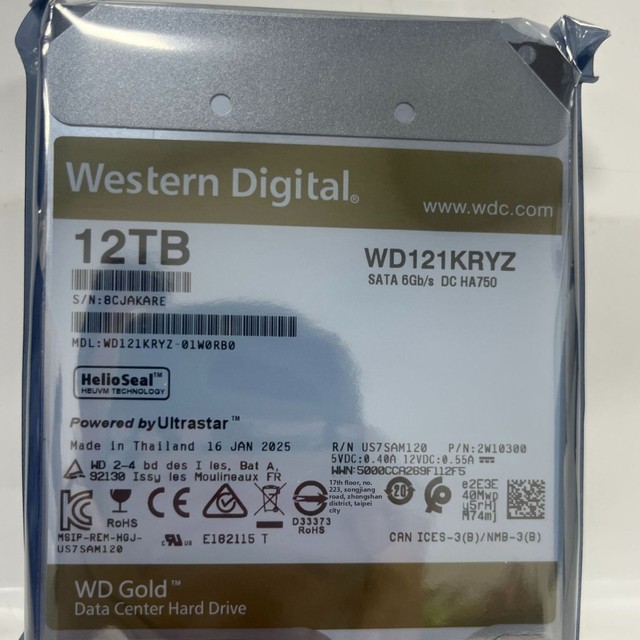 Mechanical Hard Disk WD121KRYZ Desktop Internal SATA 3.0 256MB Cache 7200 RPM 3.5" Gold