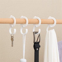 Crochets en plastique multi-usages pour tringle à rideaux, résistants au vent, pour vêtements, sacs, serviettes, rangement de clés en dortoir, crochets en S en vrac