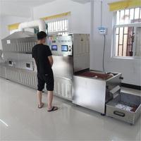 Machine de décongélation à micro-ondes de qualité alimentaire pour poudre de fruits à noix chèvrefeuille