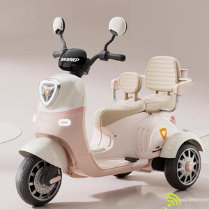 Children Electric Motorcycle Tricycle Rechargeable Double Seat <b>Remote</b> <b>Control</b> <b>Toy</b> For 1-6 Years Old Kids - Product Image 1