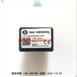 Bobina Solenoide Imi Herion 0246.110.50 110V CA Uso General - Product Image 1