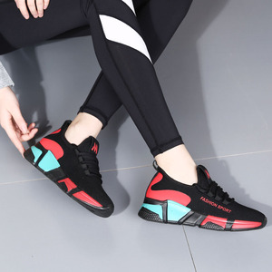 Nouvelle Arrivée Chaussures de Sport Décontractées pour Femmes Respirantes en Maille Volante avec Boutons Antidérapantes Légères et Amorties à Blocs de Couleurs - Product Image 3