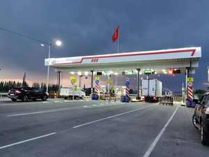 ระบบอิเล็กทรอนิกส์เก็บค่าผ่านทางประตูทางเข้าความเร็วสูงระบบ RFID ฯลฯ - Product Image 6