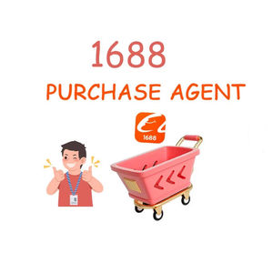 Agent d'approvisionnement en Chine à faible commission couvrant les commandes d'achats en ligne en Chine, audit de contrôle qualité complet et consolidation pour les acheteurs mondiaux - Product Image 4
