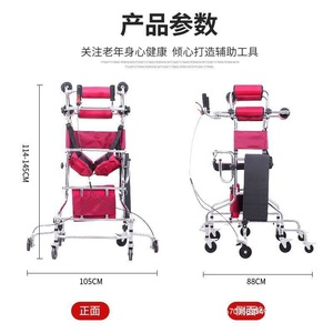 Walking Aid <b>Walker</b> With Red Padding And Wheels For <b>Elderly</b> And Adult Rehabilitation Support - Product Image 4