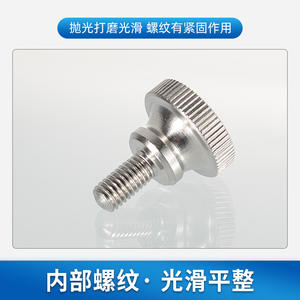 Écrous de fixation universels en acier inoxydable poli pour machines à rectifier les verres et à bords de lunettes - Product Image 4