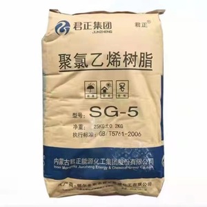 Nguyên liệu <span class=keywords><strong>PVC</strong></span> nguyên sinh Polyvinyl Chloride nhựa <span class=keywords><strong>PVC</strong></span> loại <span class=keywords><strong>SG5</strong></span> SG8 dùng làm ống - Product Image 1