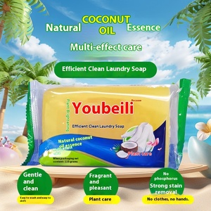 สบู่ซักผ้าใสไร้ฟอสฟอรัส <span class=keywords><strong>Uplus</strong></span> 225 กรัม ประสิทธิภาพสูง กลิ่นหอม จัดส่งฟรี ผู้ผลิตขายส่ง - Product Image 5