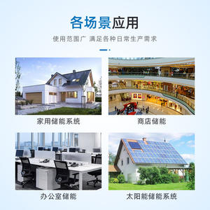 Batería de Almacenamiento de Energía Solar Fotovoltaica LED de 48 V/51,2 V, Sistema de Almacenamiento de Energía Doméstico Apilable de Alto Voltaje, Batería de Litio - Product Image 5