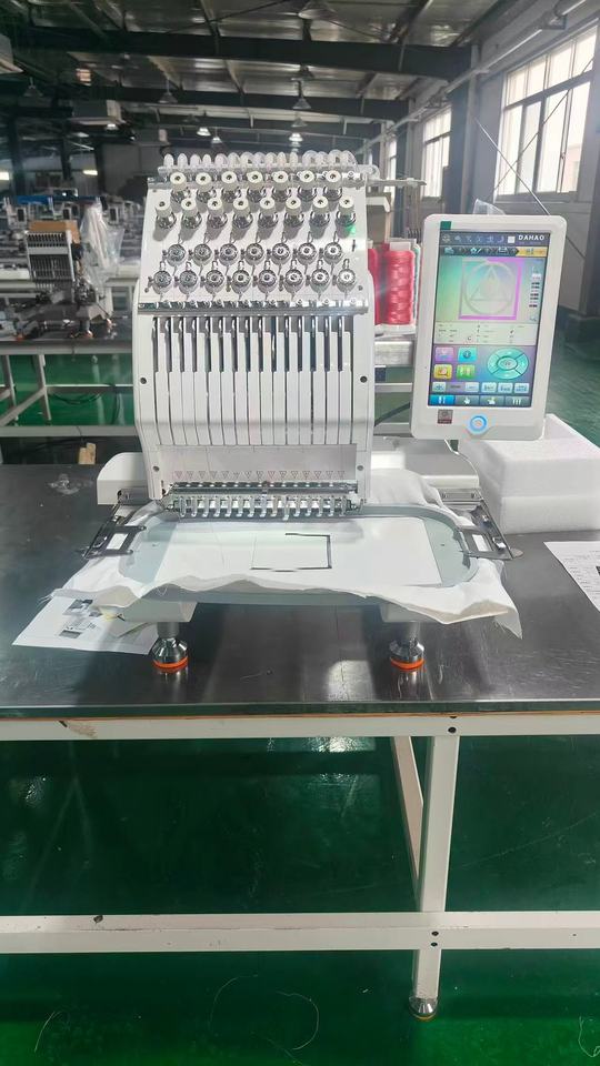 Mini Embroidery Machine Small Commercial Embroidery Machine for ...