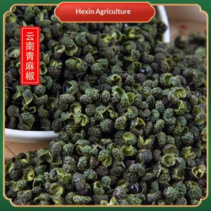 Pepe Verde del Sichuan Essiccato all'Ingrosso per Ristoranti e Uso Commerciale nel Hot Pot, Cucina Sichuan - Product Image 1