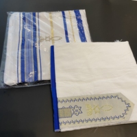 Châle de prière juif israélien Tallit en polyester bleu à rayures dorées, brodé de scripturs hébraïques, châle religieux
