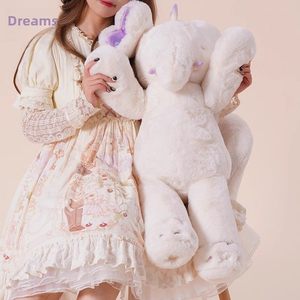 Peluche courte Shan Hai Jing Dream Eater Elephant, poupée de sommeil, violet, 31 cm-50 cm, Chine, sans rembourrage, cadeau de la Saint-Valentin - Product Image 4