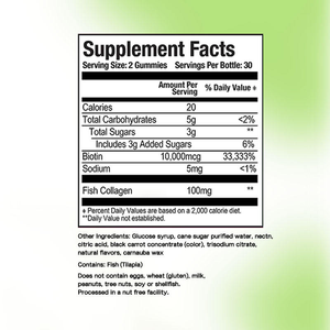 Colágeno de Sabor Natural Biotina 10000mcg Gomitas de Apoyo para una Piel Saludable con Viteey Collgen Suplemento Dietético Gomitas de Caramelo - Product Image 2