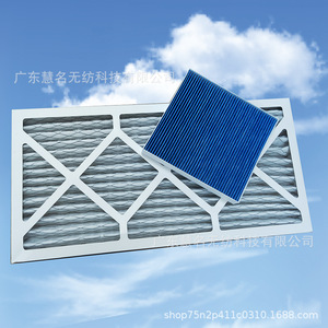 Filtro de Cabina Plegado de Tela No Tejida para Reemplazo de Aire Acondicionado Automotriz Hecho a Medida - Product Image 3