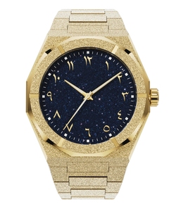 Montre personnalisée avec chiffres arabes, design de marque haut de gamme, acier inoxydable 316L, mouvement japonais, montre de luxe à la mode, montre givrée effet <span class=keywords><strong>poussière</strong></span> <span class=keywords><strong>d</strong></span>'<span class=keywords><strong>étoile</strong></span>s pour hommes - Product Image 3