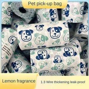 Eco-Friendly Biodegradable <b>Compostable</b> Simple Lavender Flavor Dog Poop Bags 20 Bags/Roll - Product Image 2