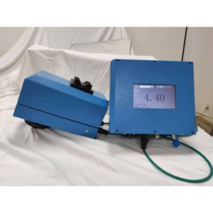 Touch-type Online Infrared <b>Moisture</b> Analyzer Infrared <b>Moisture</b> <b>Meter</b> Laboratory Infrared Online <b>Moisture</b> Tester - Product Image 3