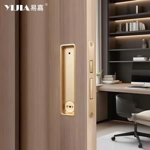YIJIA Rectangular Pocket Door <b>Lock</b> Zinc Alloy 40-50mm Keyless Deadlock For Kitchen Bedroom Balcony Minimalist Design - Product Image 4