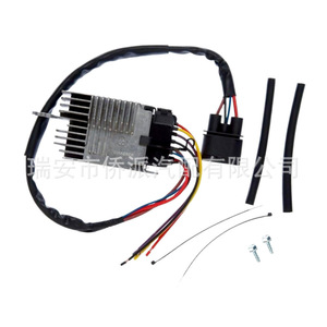 Audi <b>Electronic</b> Fan Speed Control Module 8E0959501AG 902-436 8E0959501K Replacement <b>Part</b> Aluminum New - Product Image 2