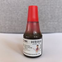 Encre de recharge pour tampon auto-encreur 30 ml, impression claire, écologique, rouge, noir, bleu, pour documents de bureau